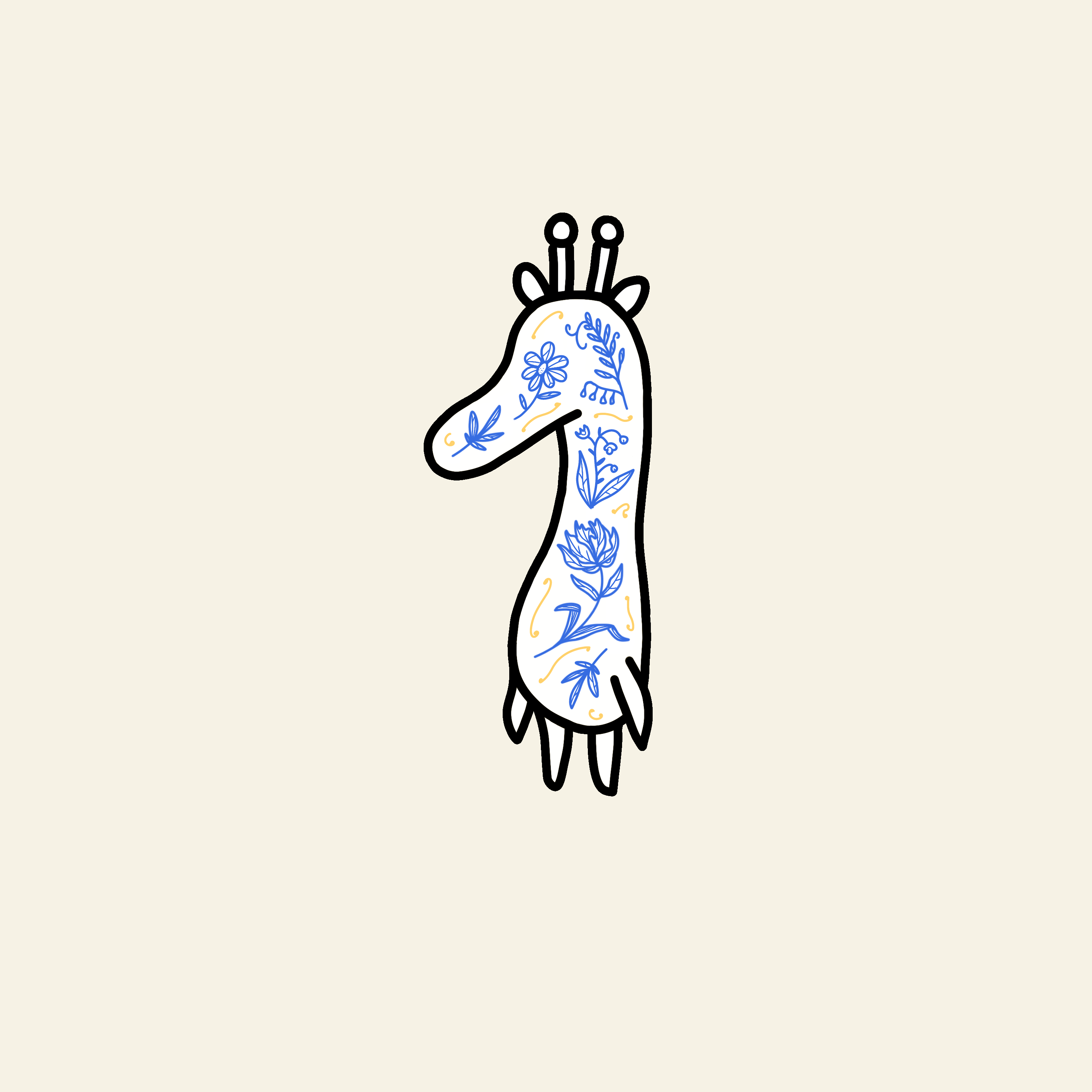 China — giraffe #17